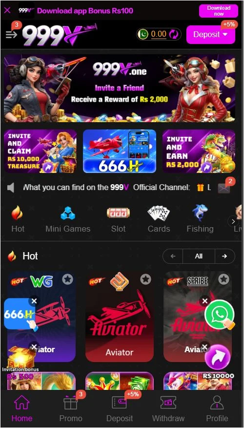 999V game