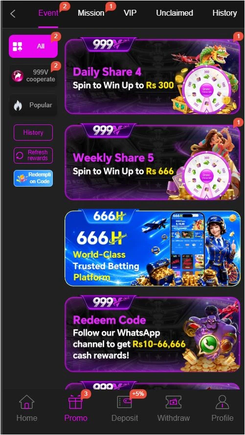 999v game