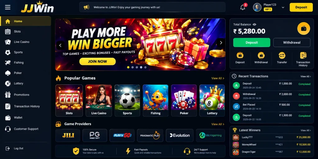 JJWIN GAME